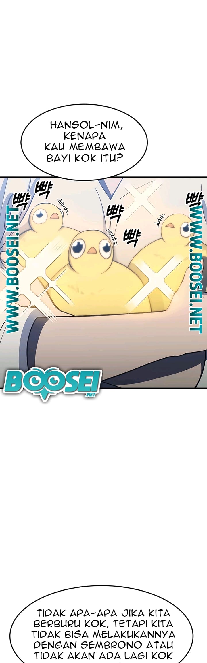 Dungeon Athlete Chapter 13 - halaman 3