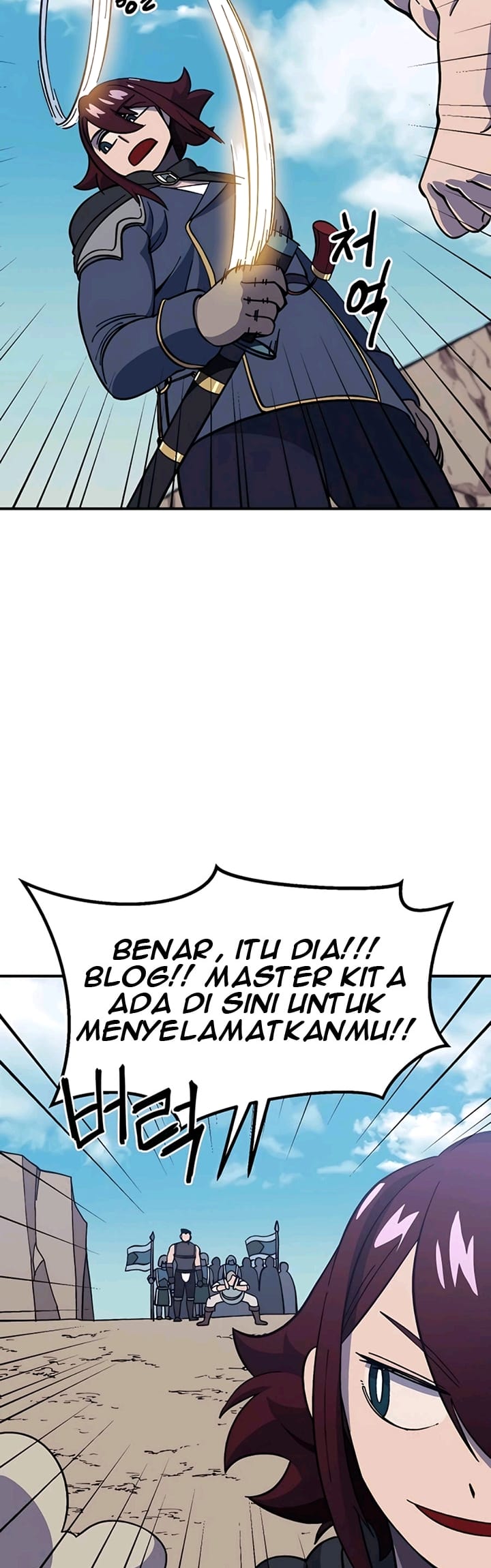Dungeon Athlete Chapter 13 - halaman 32