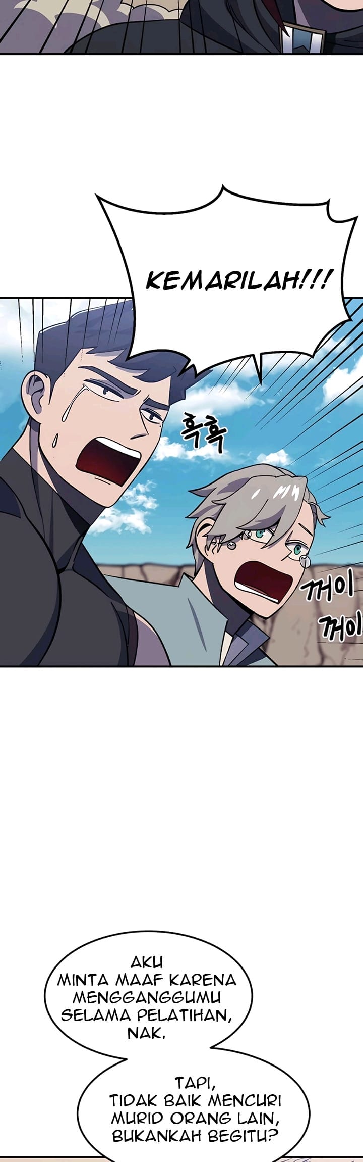 Dungeon Athlete Chapter 13 - halaman 33