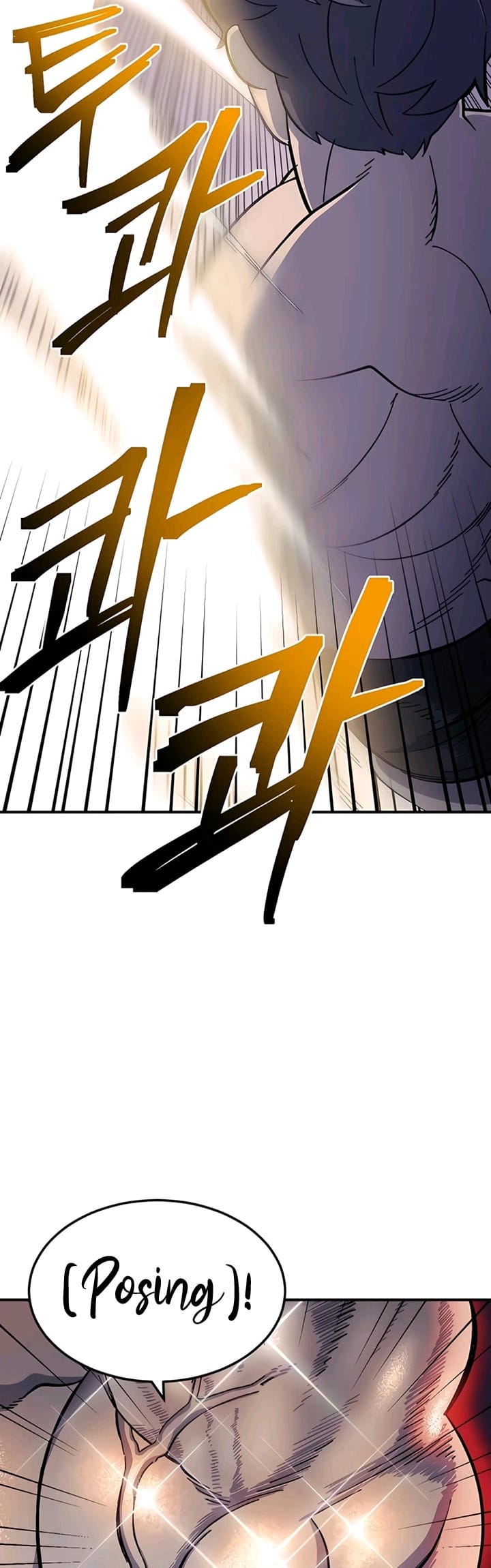Dungeon Athlete Chapter 13 - halaman 43