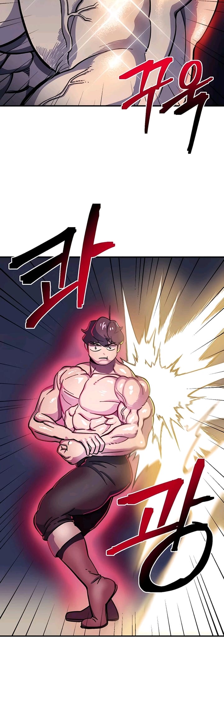 Dungeon Athlete Chapter 13 - halaman 44