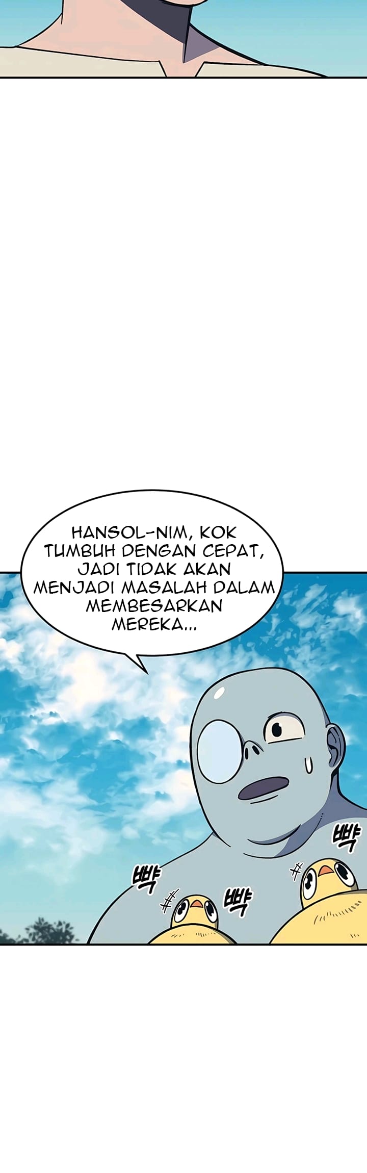 Dungeon Athlete Chapter 13 - halaman 5