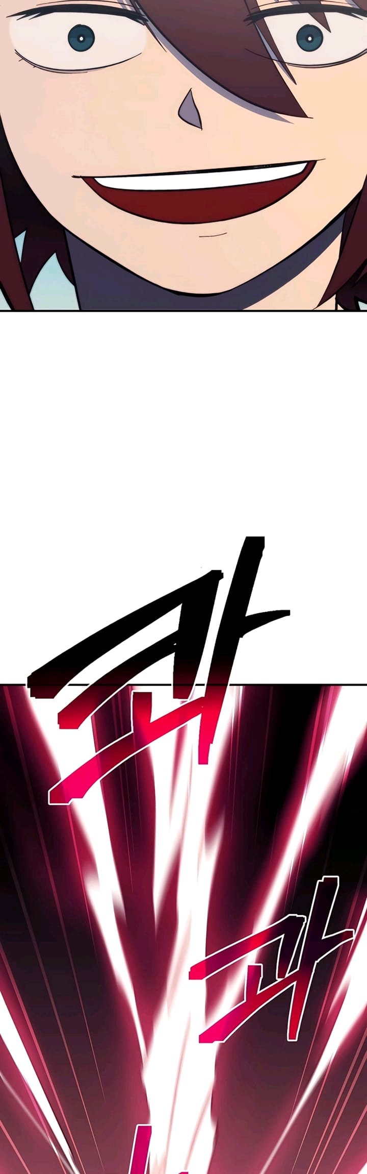 Dungeon Athlete Chapter 13 - halaman 53