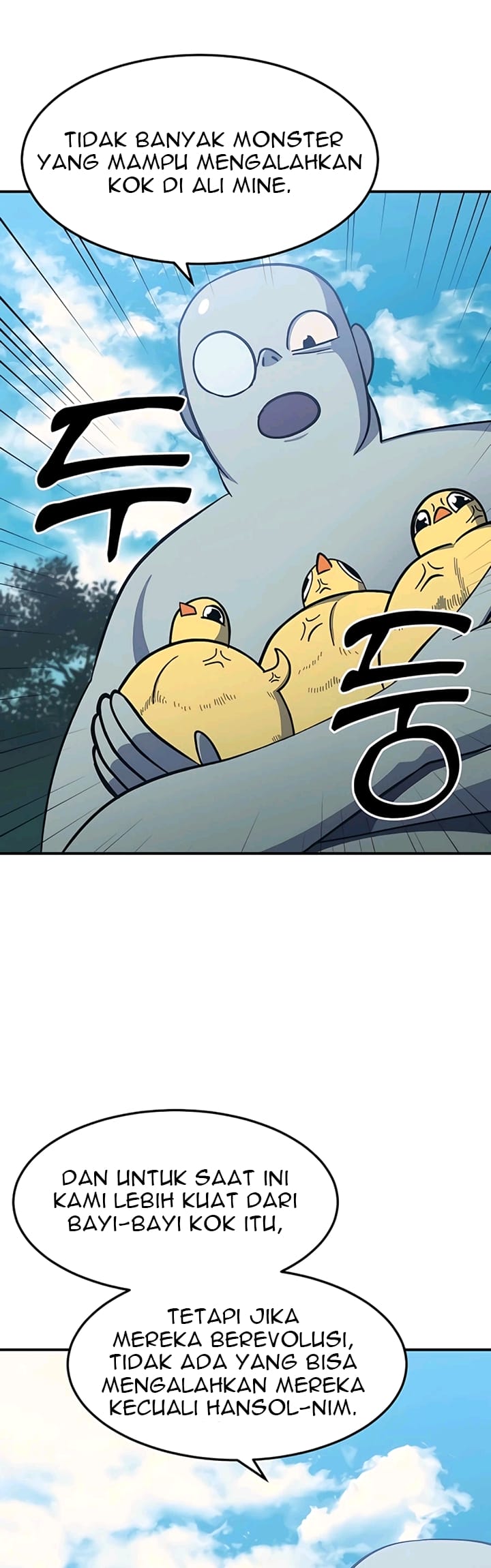 Dungeon Athlete Chapter 13 - halaman 6