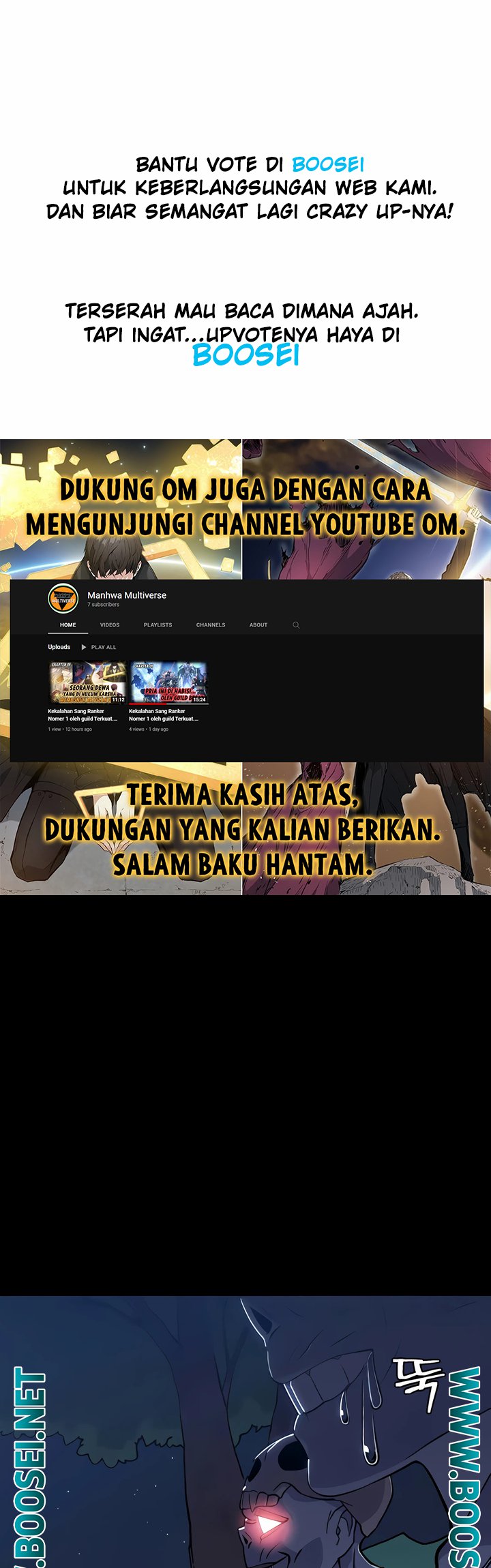 Dungeon Athlete Chapter 2 - halaman 2