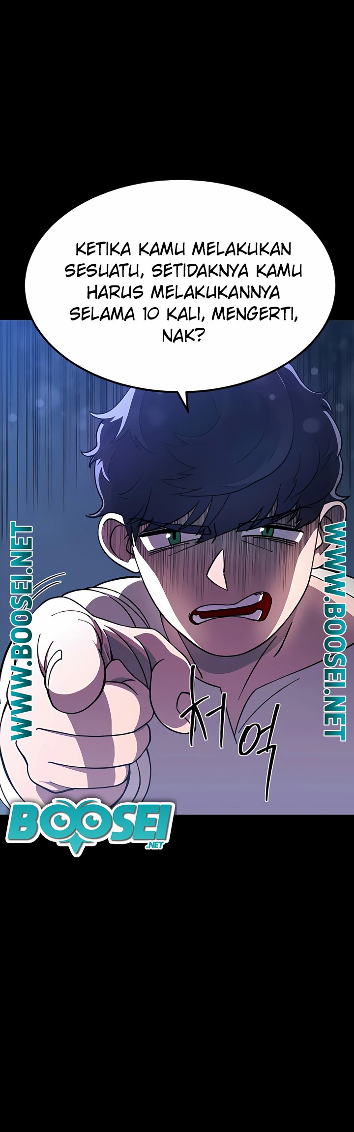 Dungeon Athlete Chapter 2 - halaman 20