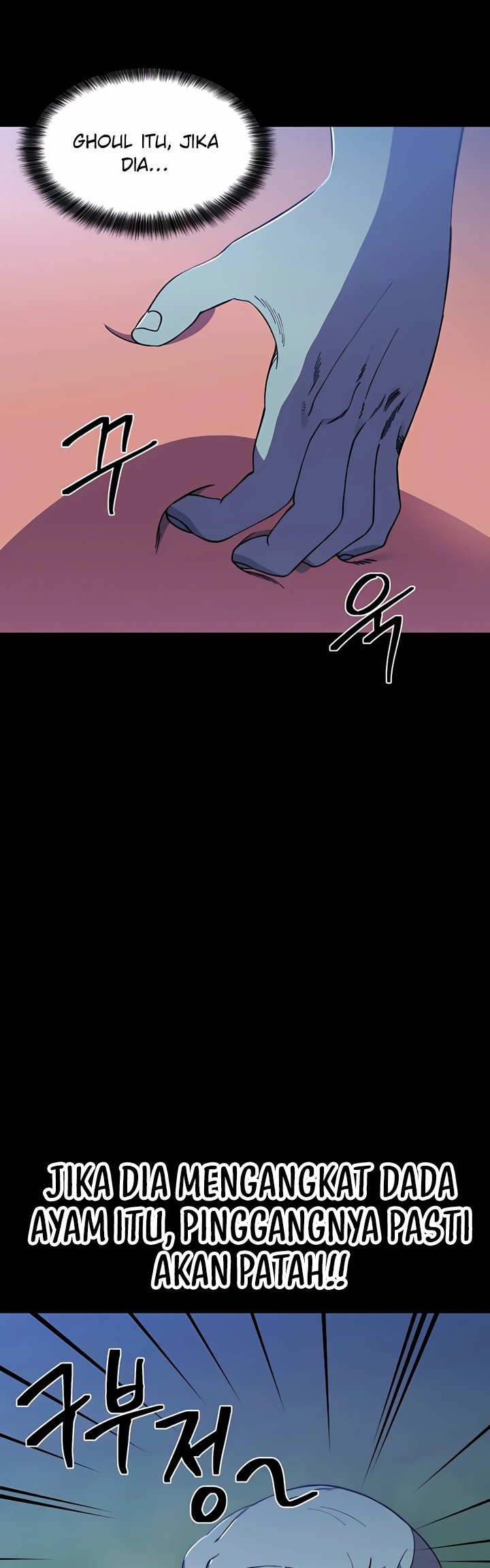 Dungeon Athlete Chapter 2 - halaman 29