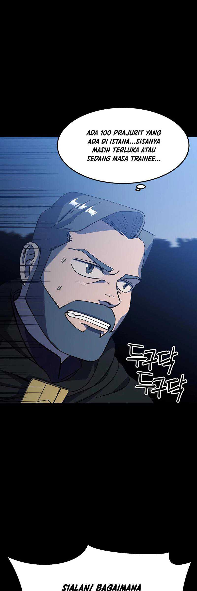 Dungeon Athlete Chapter 21 - halaman 11