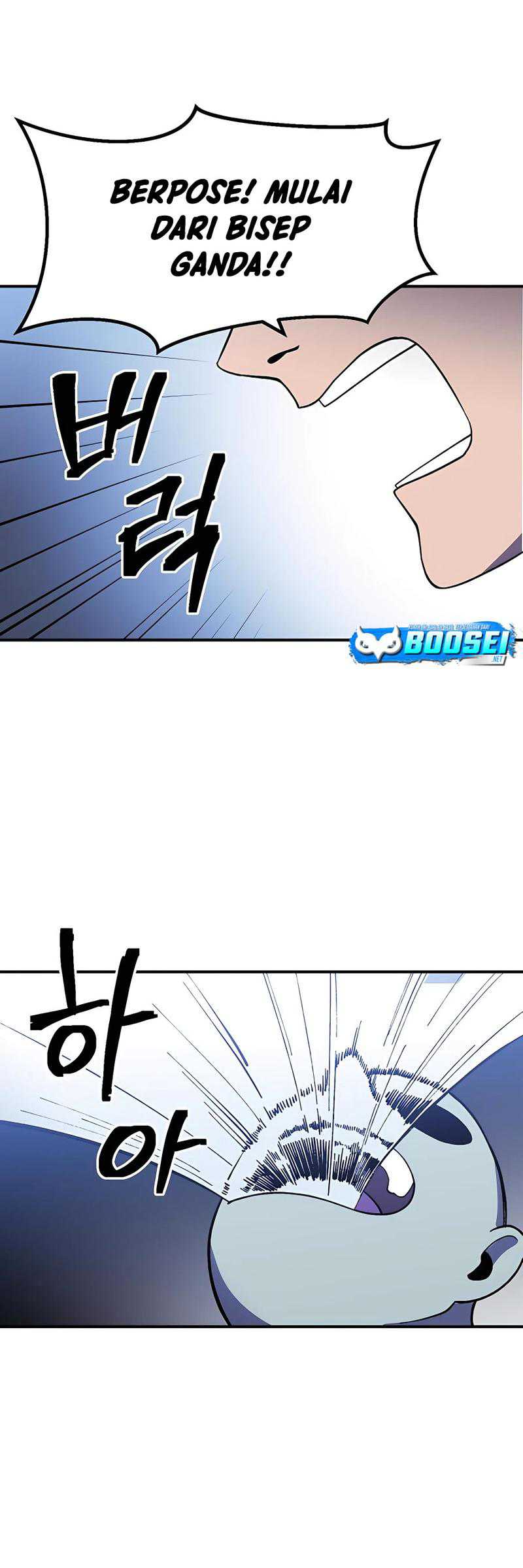 Dungeon Athlete Chapter 21 - halaman 33