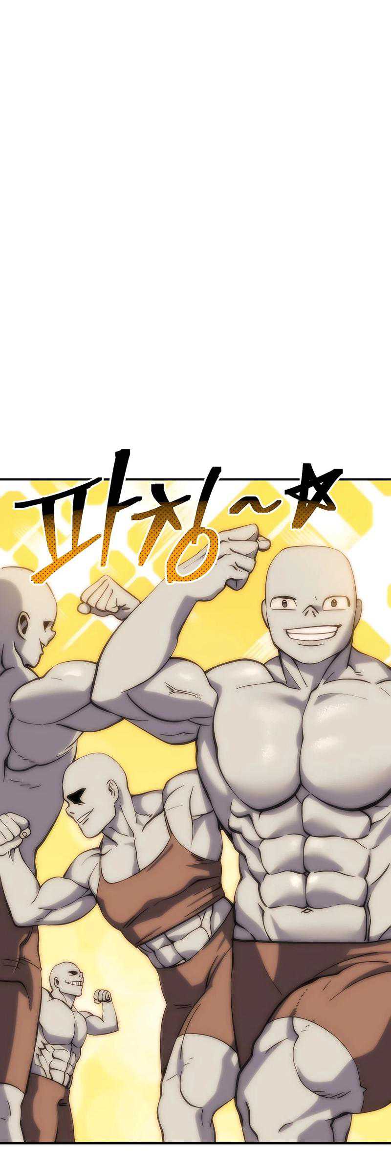 Dungeon Athlete Chapter 21 - halaman 34