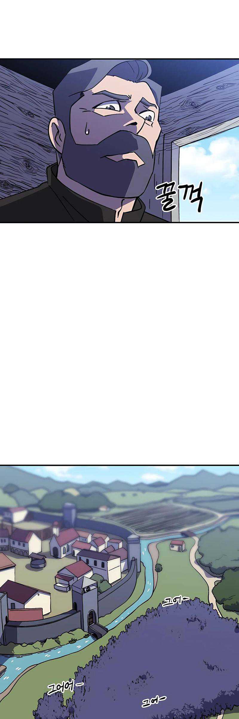 Dungeon Athlete Chapter 21 - halaman 52