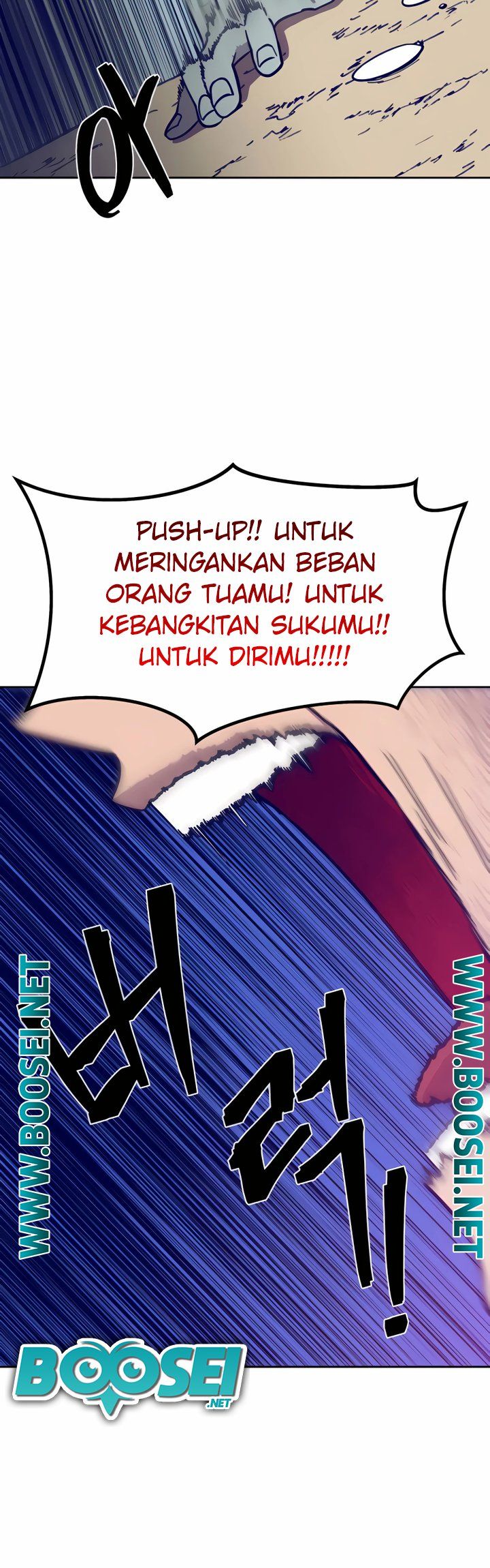 Dungeon Athlete Chapter 3 - halaman 71