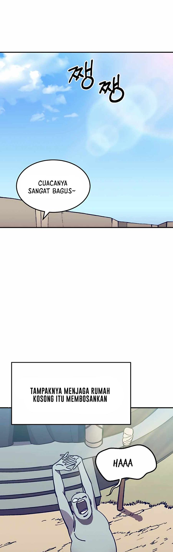 Dungeon Athlete Chapter 7 - halaman 3