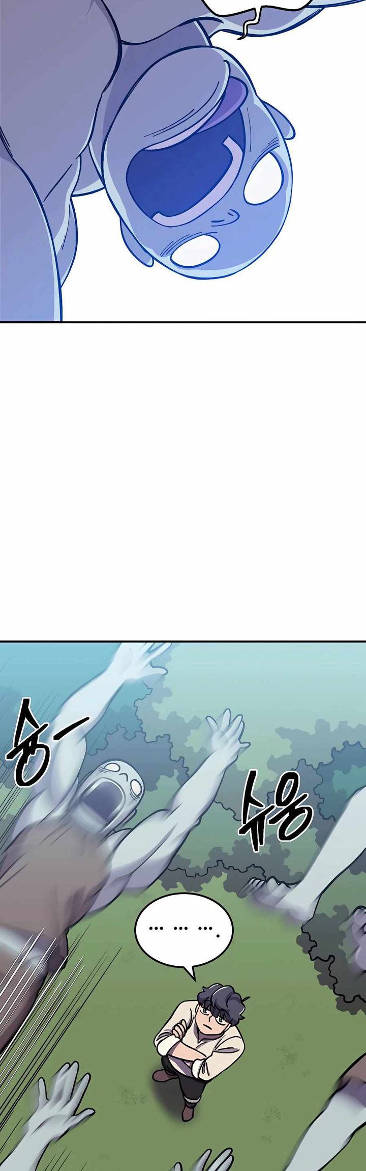 Dungeon Athlete Chapter 7 - halaman 39