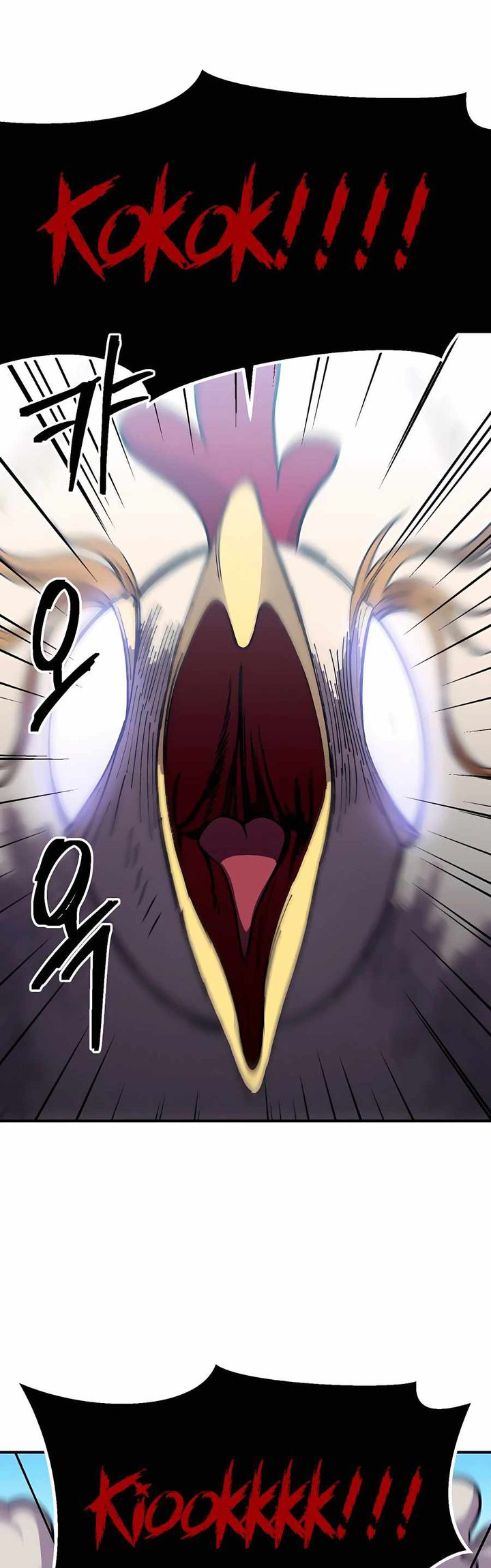 Dungeon Athlete Chapter 7 - halaman 45