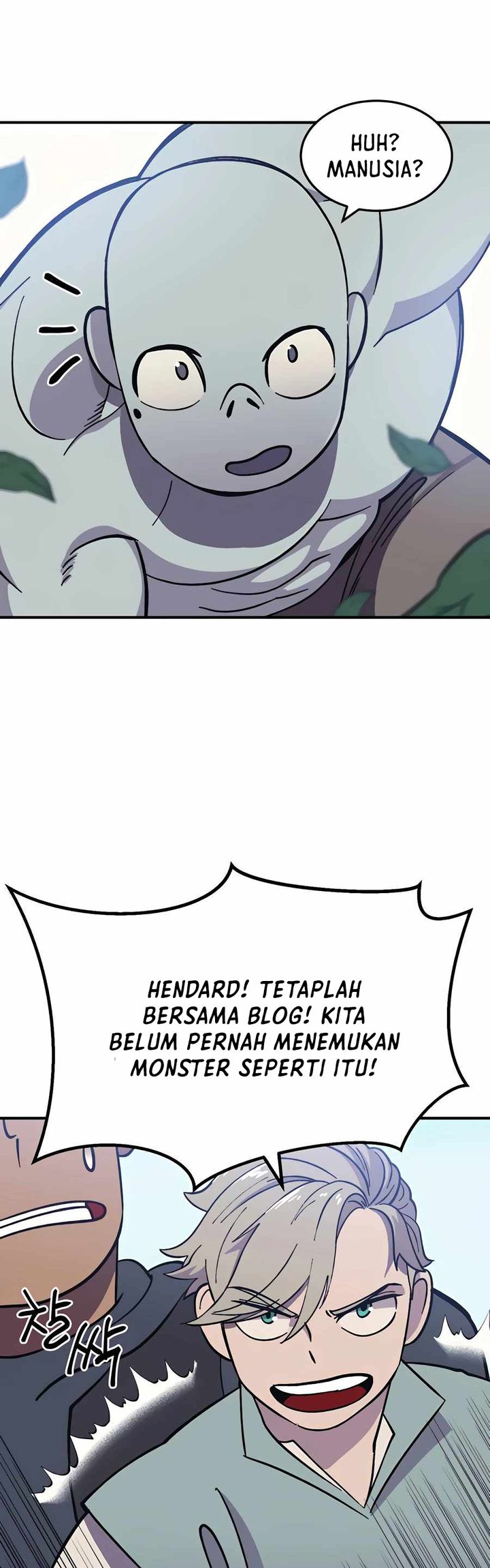 Dungeon Athlete Chapter 8 - halaman 39