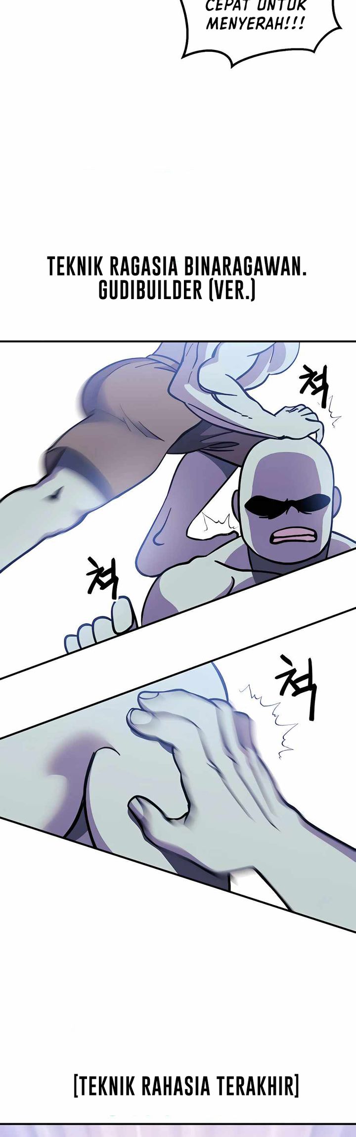 Dungeon Athlete Chapter 9 - halaman 45