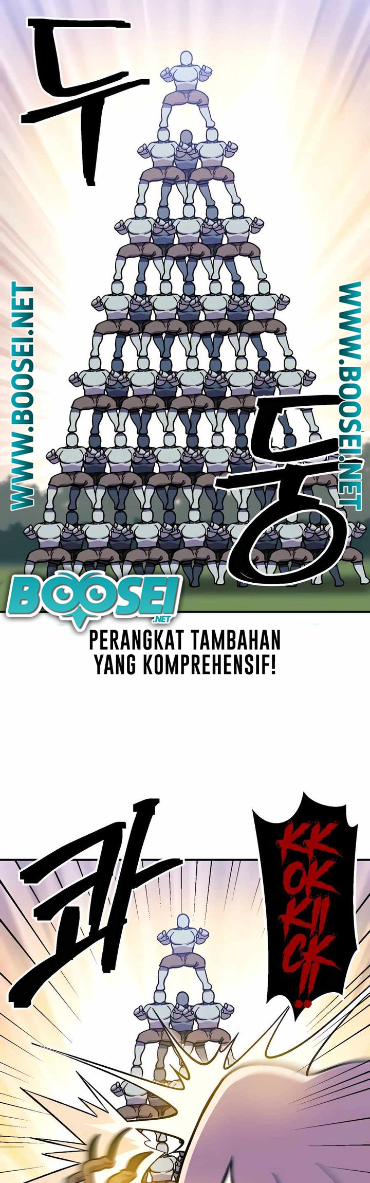 Dungeon Athlete Chapter 9 - halaman 46