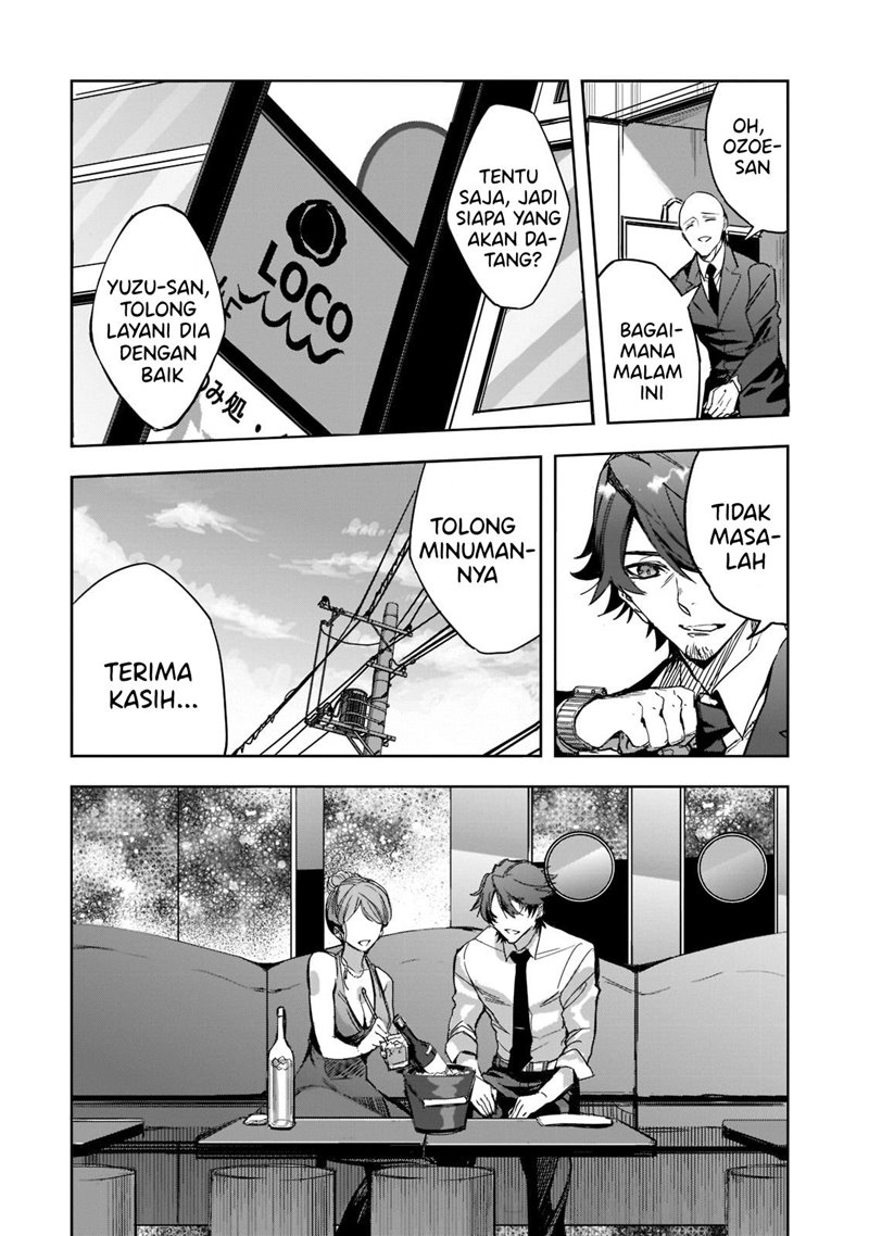 Dungeon Busters Chapter 1 - halaman 10