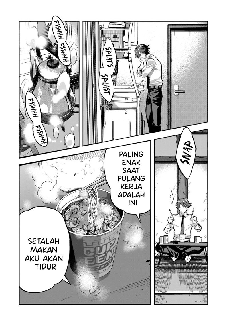 Dungeon Busters Chapter 1 - halaman 12