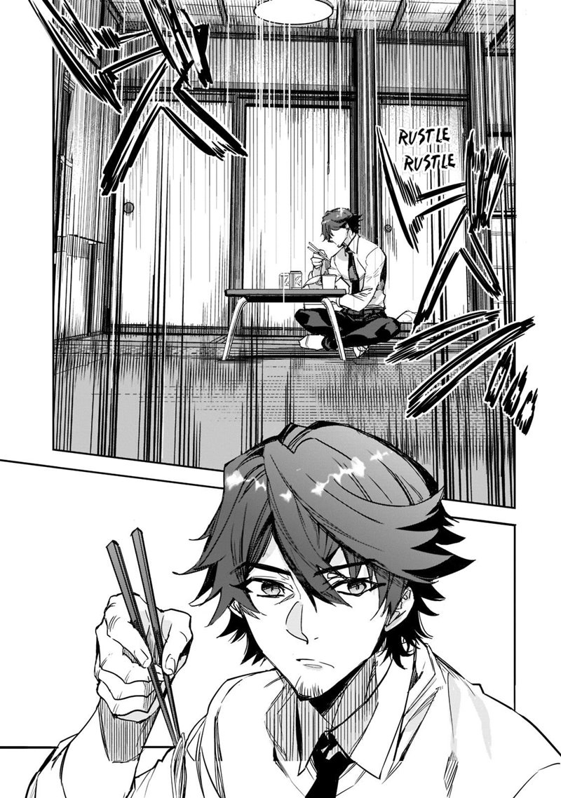Dungeon Busters Chapter 1 - halaman 13