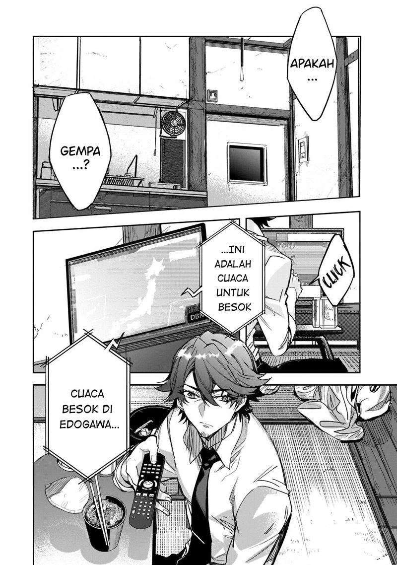 Dungeon Busters Chapter 1 - halaman 14
