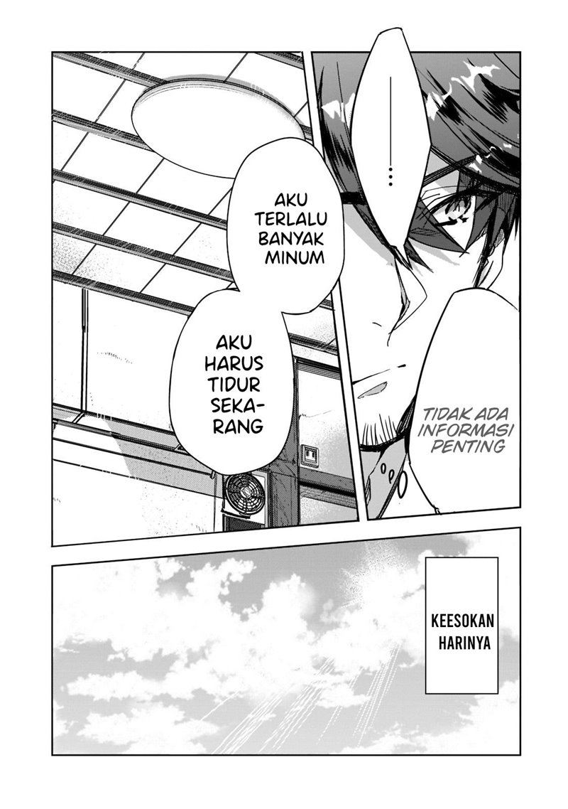 Dungeon Busters Chapter 1 - halaman 15