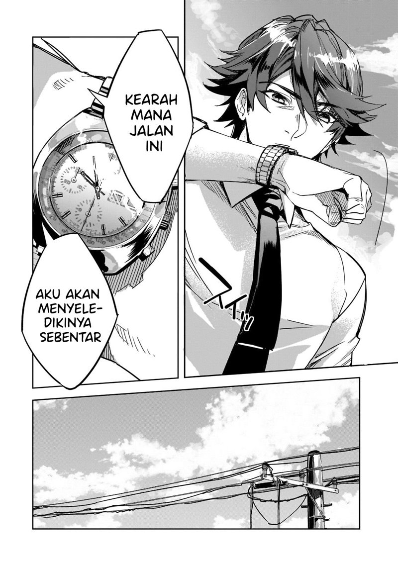 Dungeon Busters Chapter 1 - halaman 18