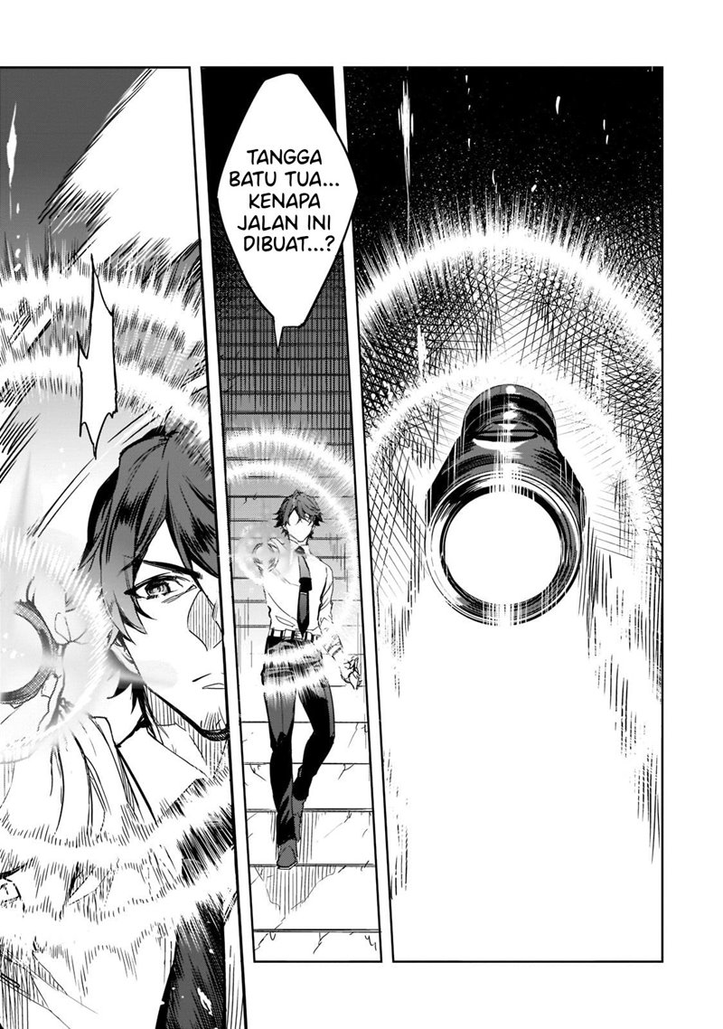 Dungeon Busters Chapter 1 - halaman 19