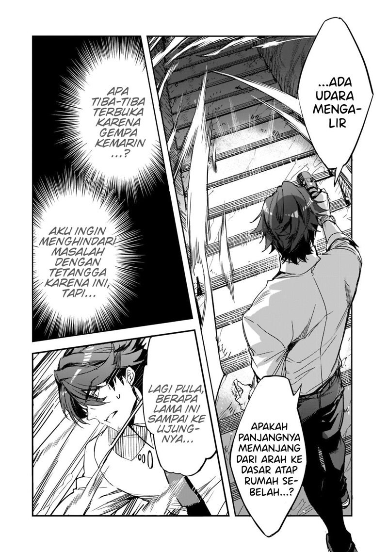 Dungeon Busters Chapter 1 - halaman 20