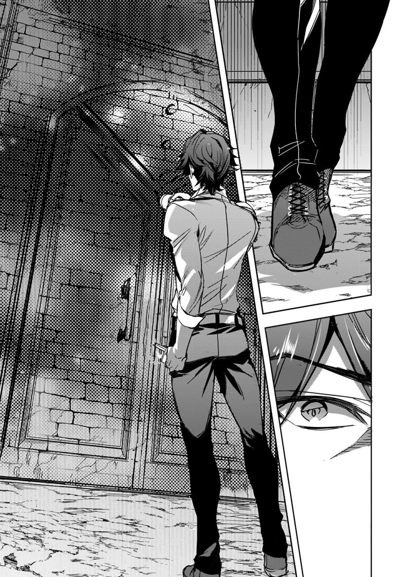 Dungeon Busters Chapter 1 - halaman 21