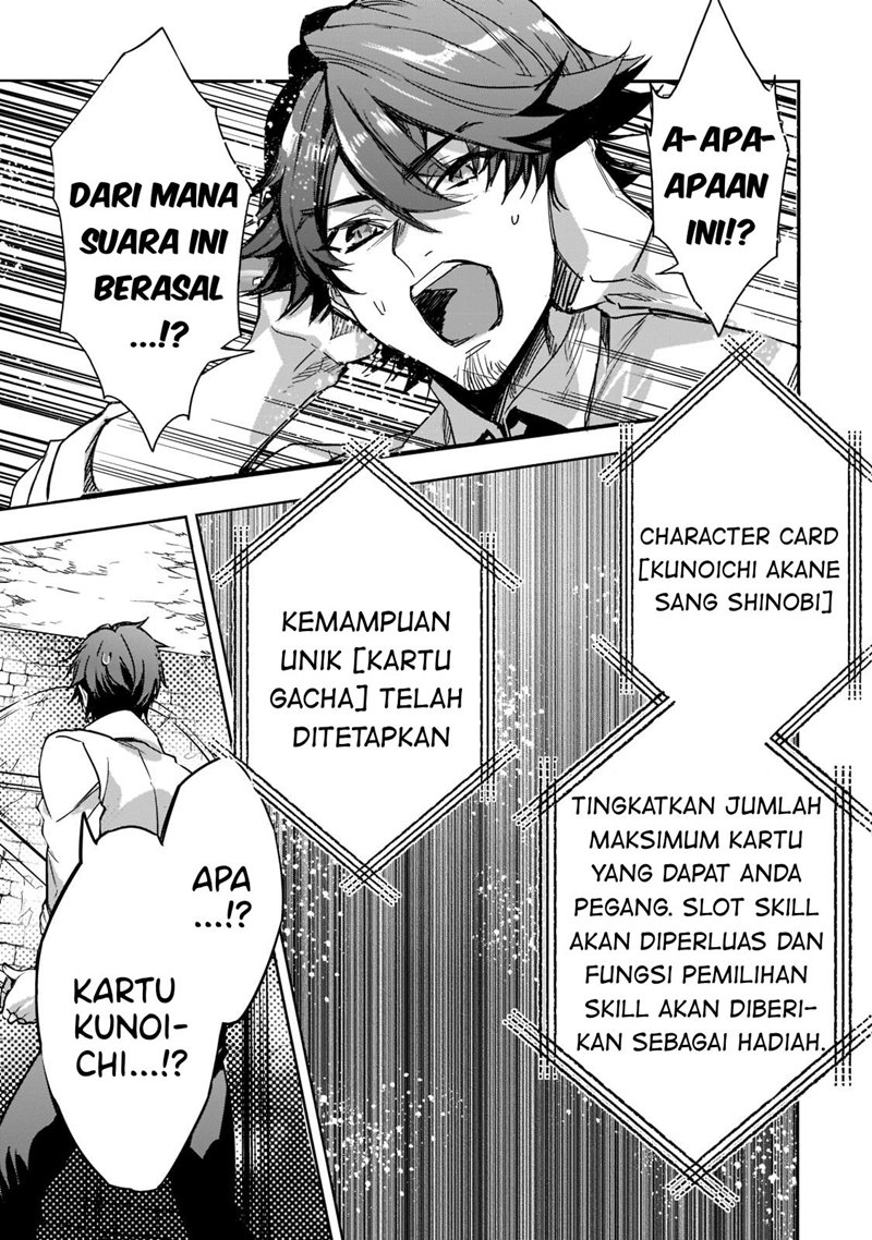 Dungeon Busters Chapter 1 - halaman 25