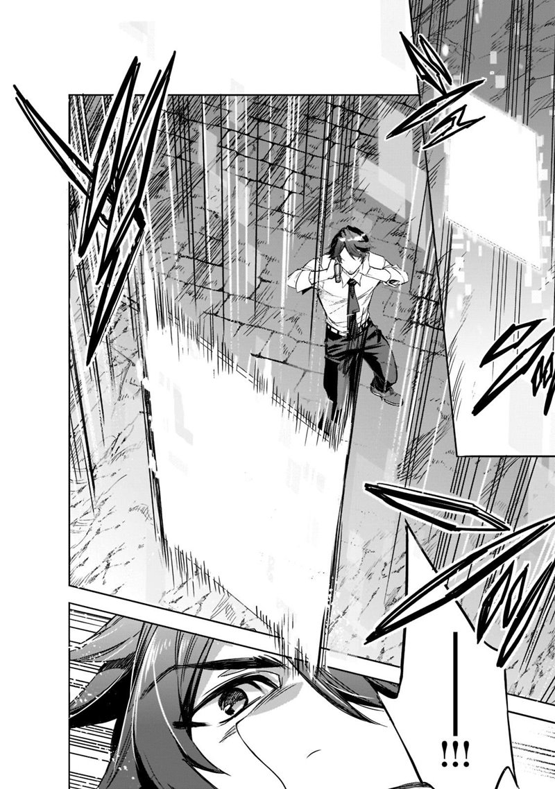 Dungeon Busters Chapter 1 - halaman 26