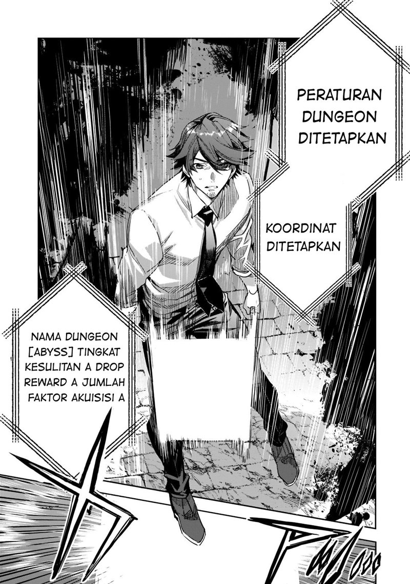 Dungeon Busters Chapter 1 - halaman 27
