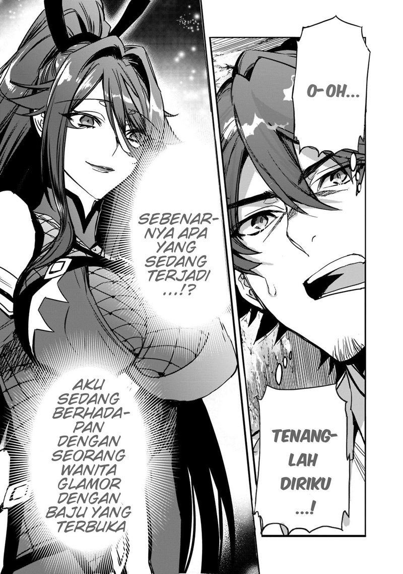 Dungeon Busters Chapter 1 - halaman 30