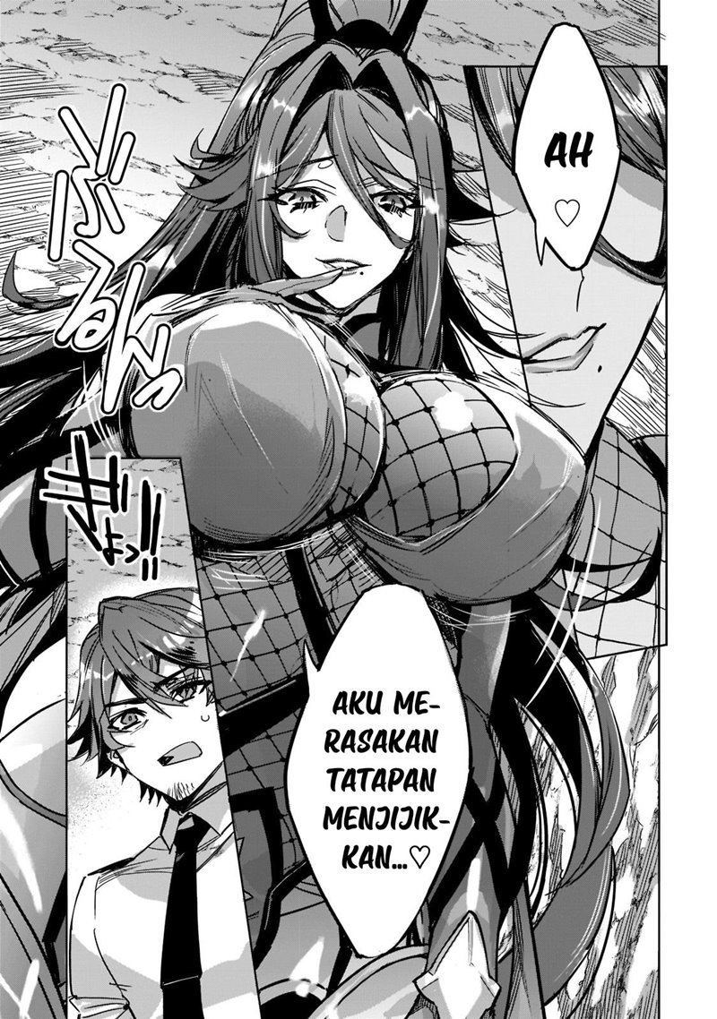 Dungeon Busters Chapter 1 - halaman 31