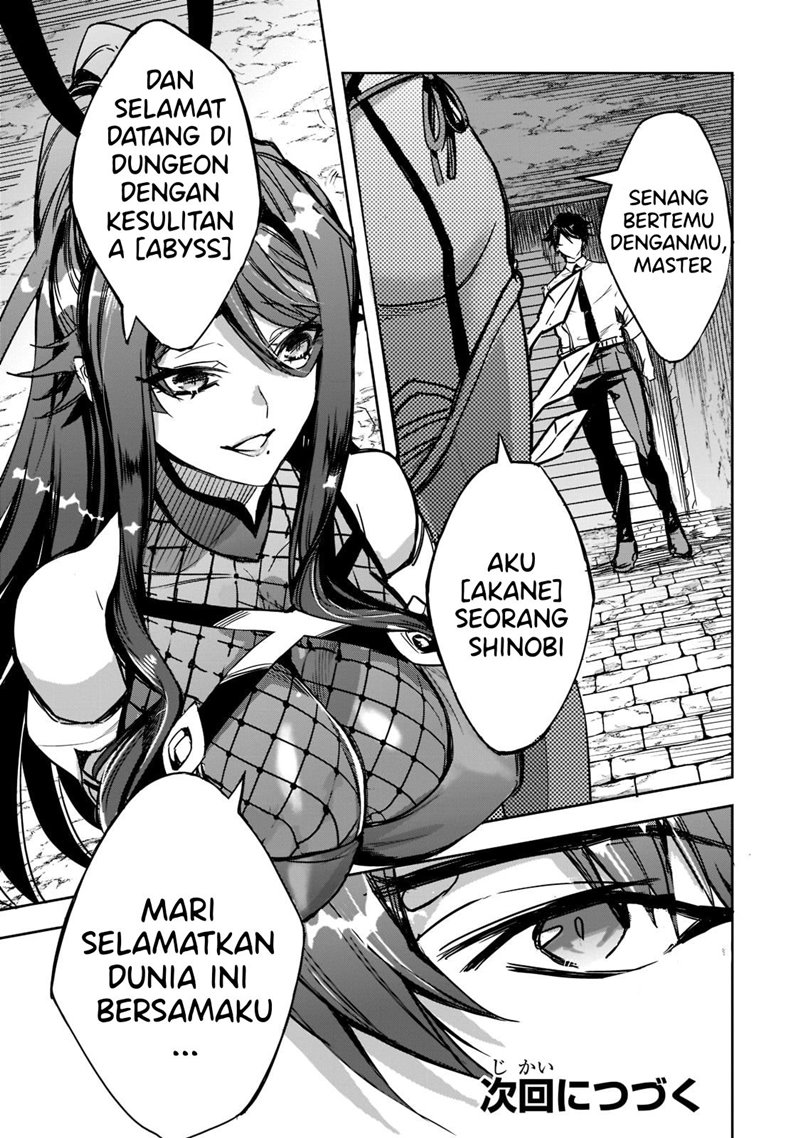 Dungeon Busters Chapter 1 - halaman 33