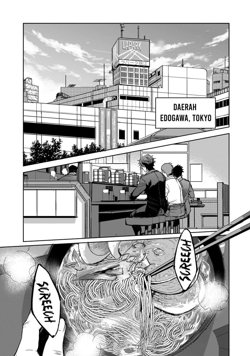 Dungeon Busters Chapter 1 - halaman 5