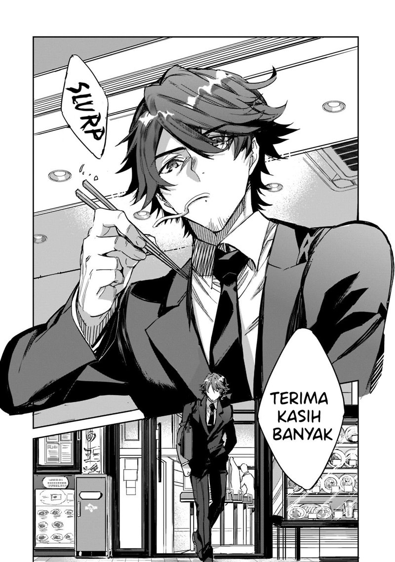 Dungeon Busters Chapter 1 - halaman 6
