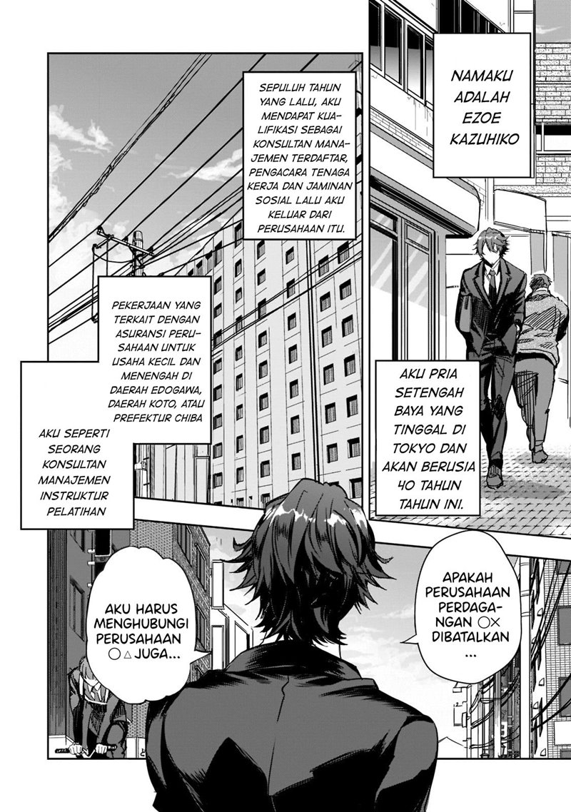 Dungeon Busters Chapter 1 - halaman 8