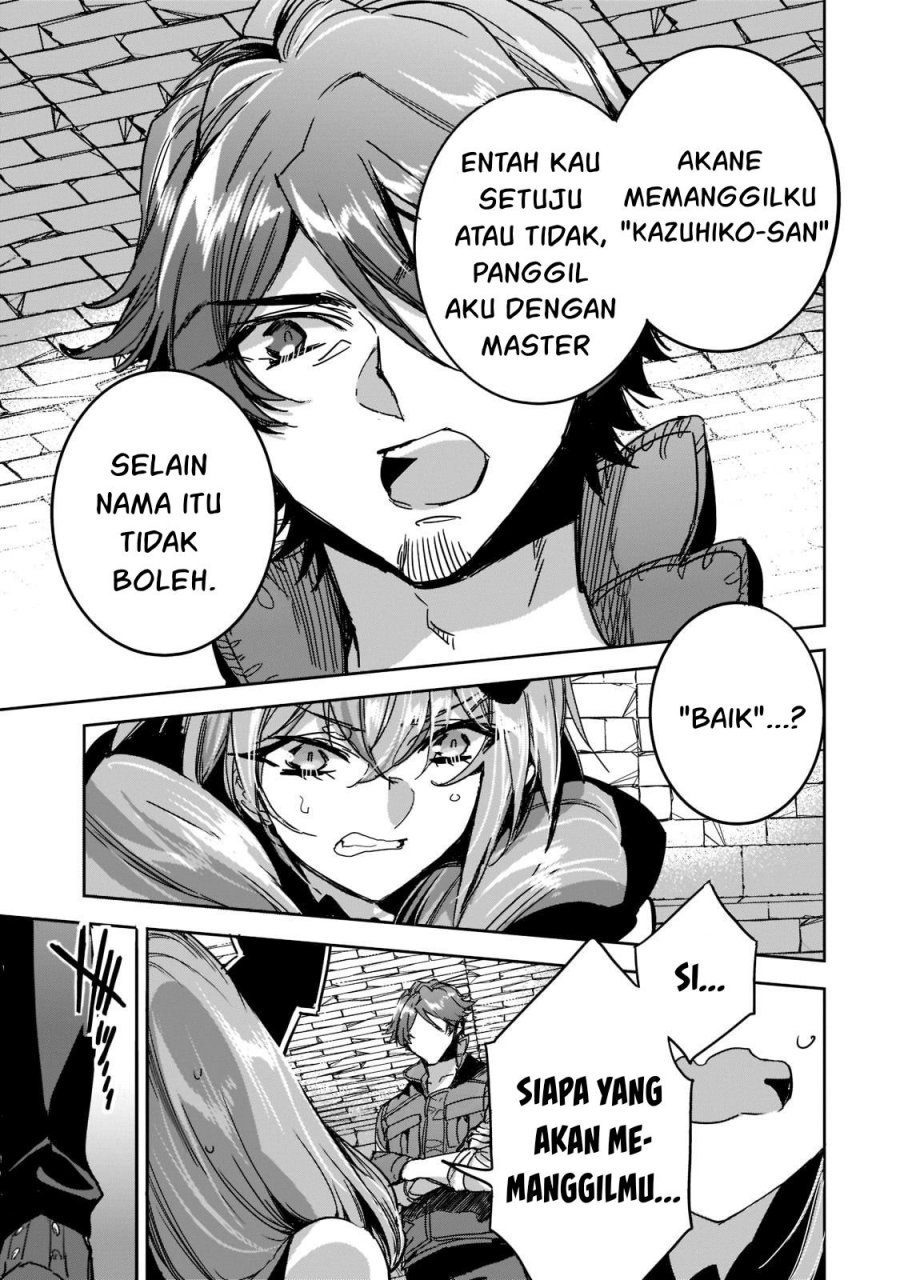 Dungeon Busters Chapter 10 - halaman 12