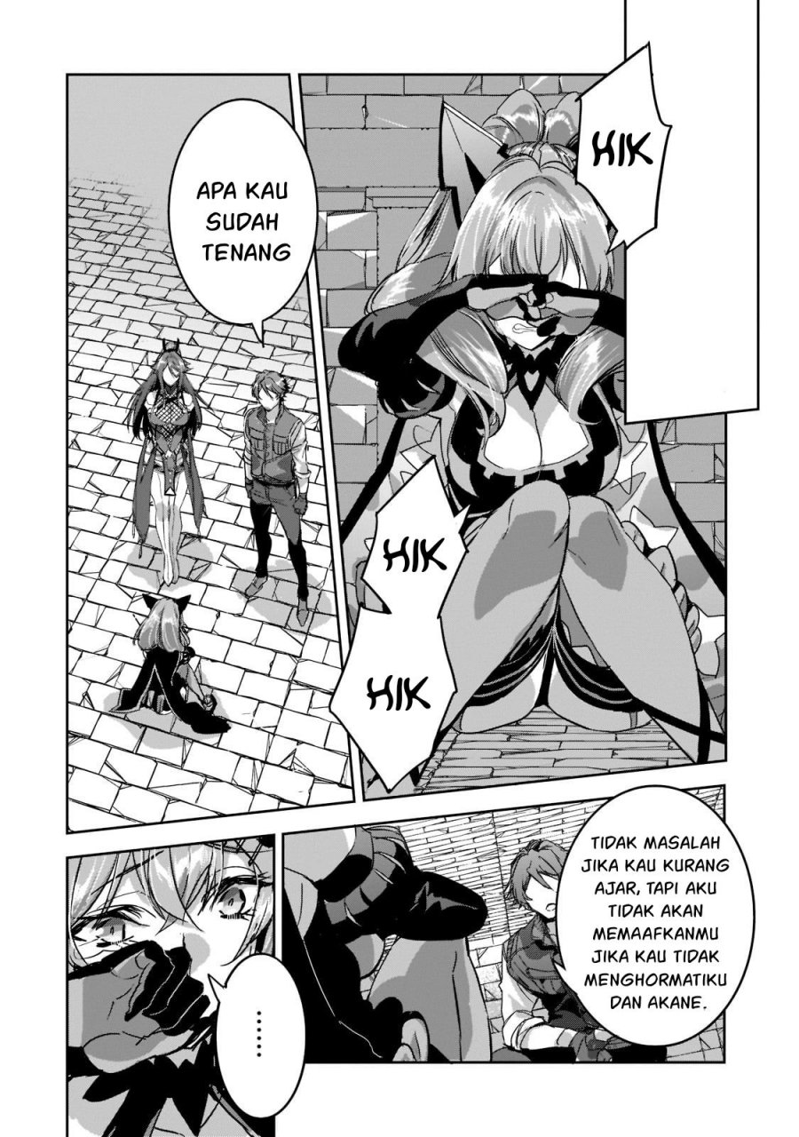 Dungeon Busters Chapter 10 - halaman 15