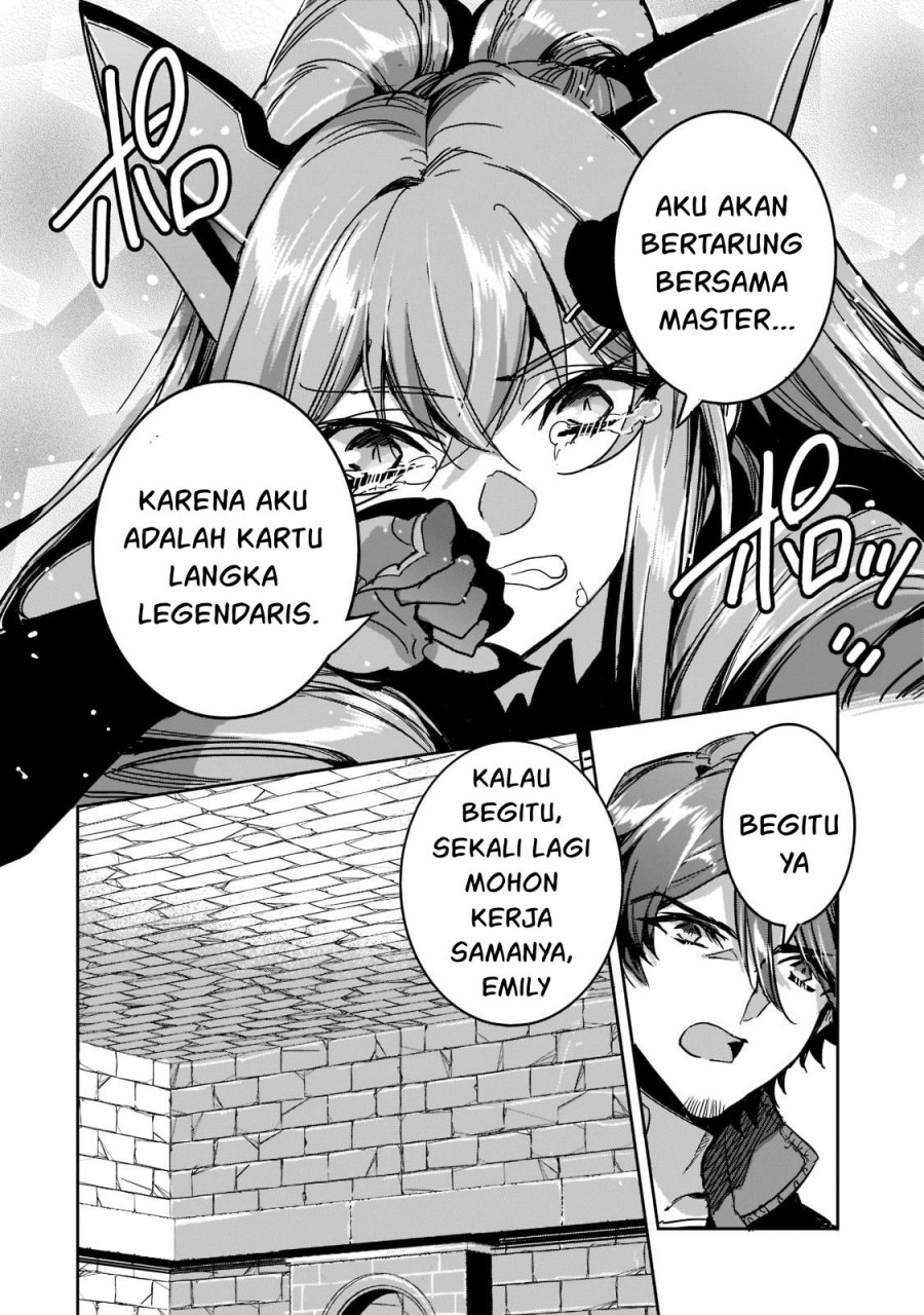 Dungeon Busters Chapter 10 - halaman 17