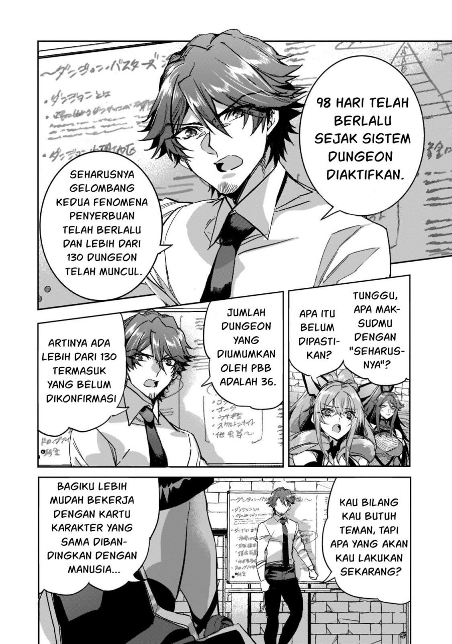 Dungeon Busters Chapter 10 - halaman 19