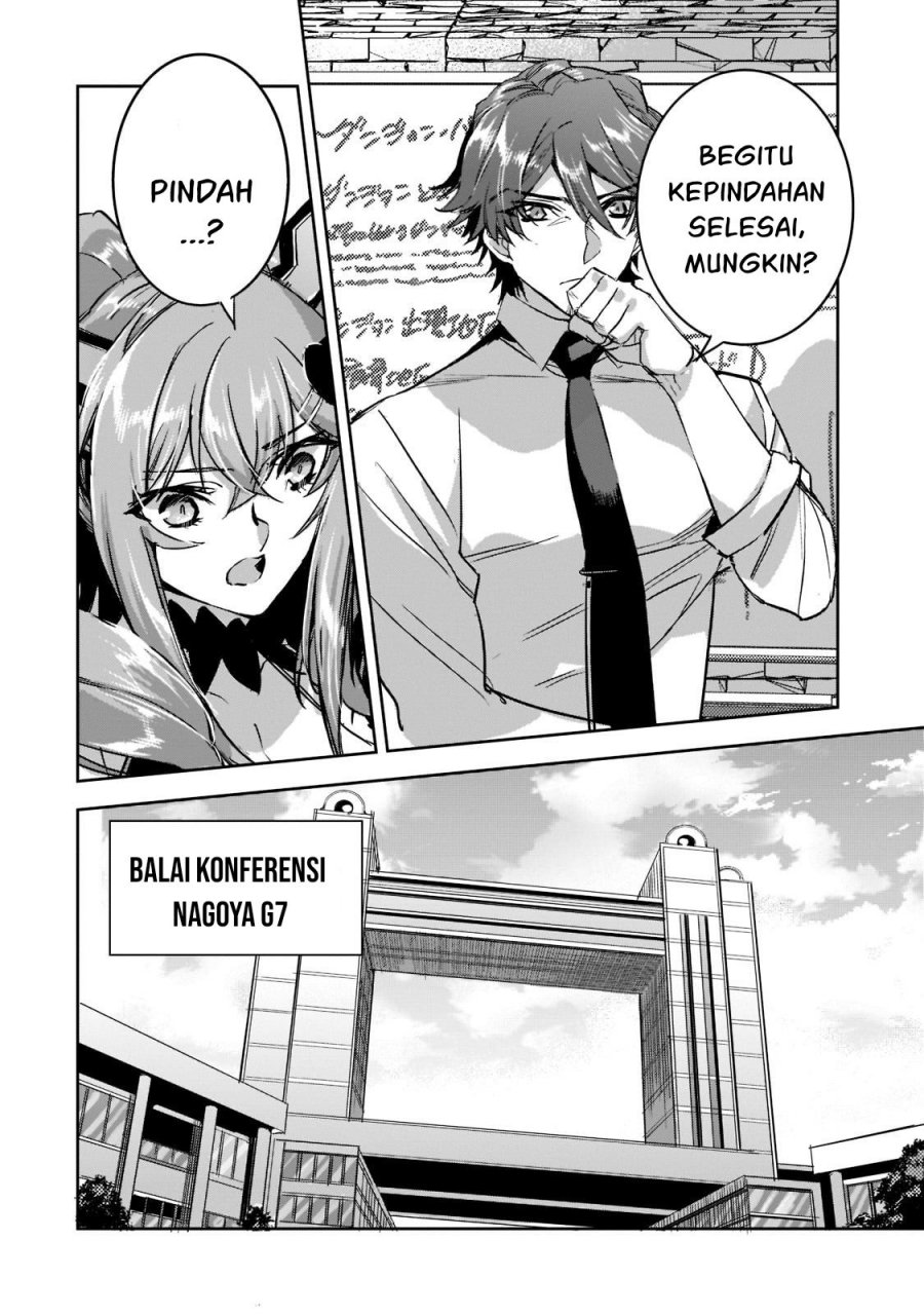 Dungeon Busters Chapter 10 - halaman 21
