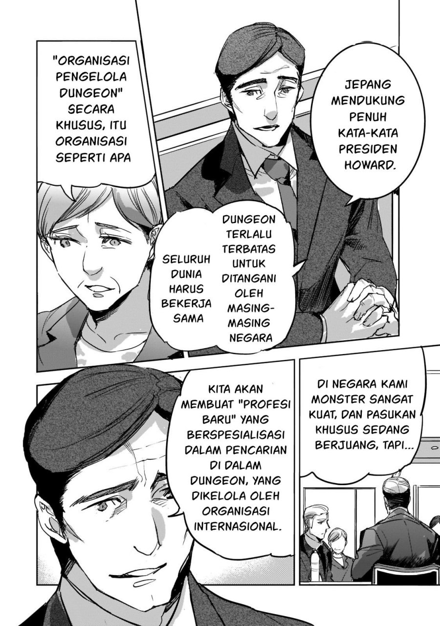 Dungeon Busters Chapter 10 - halaman 23