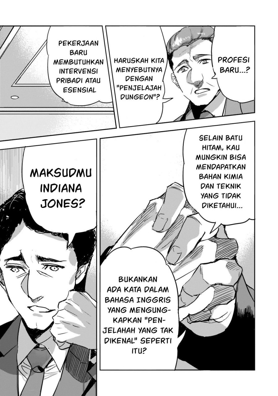 Dungeon Busters Chapter 10 - halaman 24
