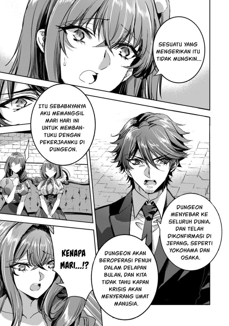 Dungeon Busters Chapter 11 - halaman 10