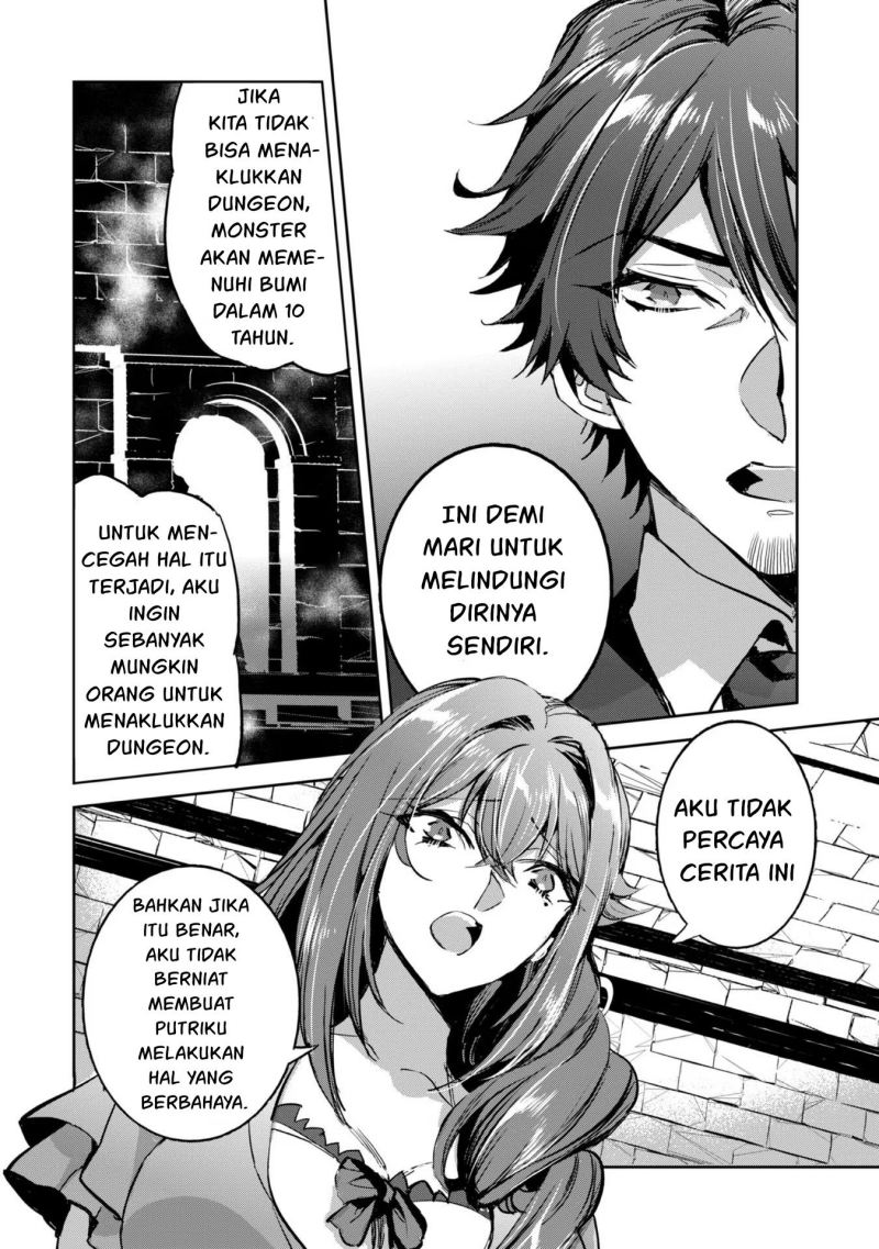 Dungeon Busters Chapter 11 - halaman 11