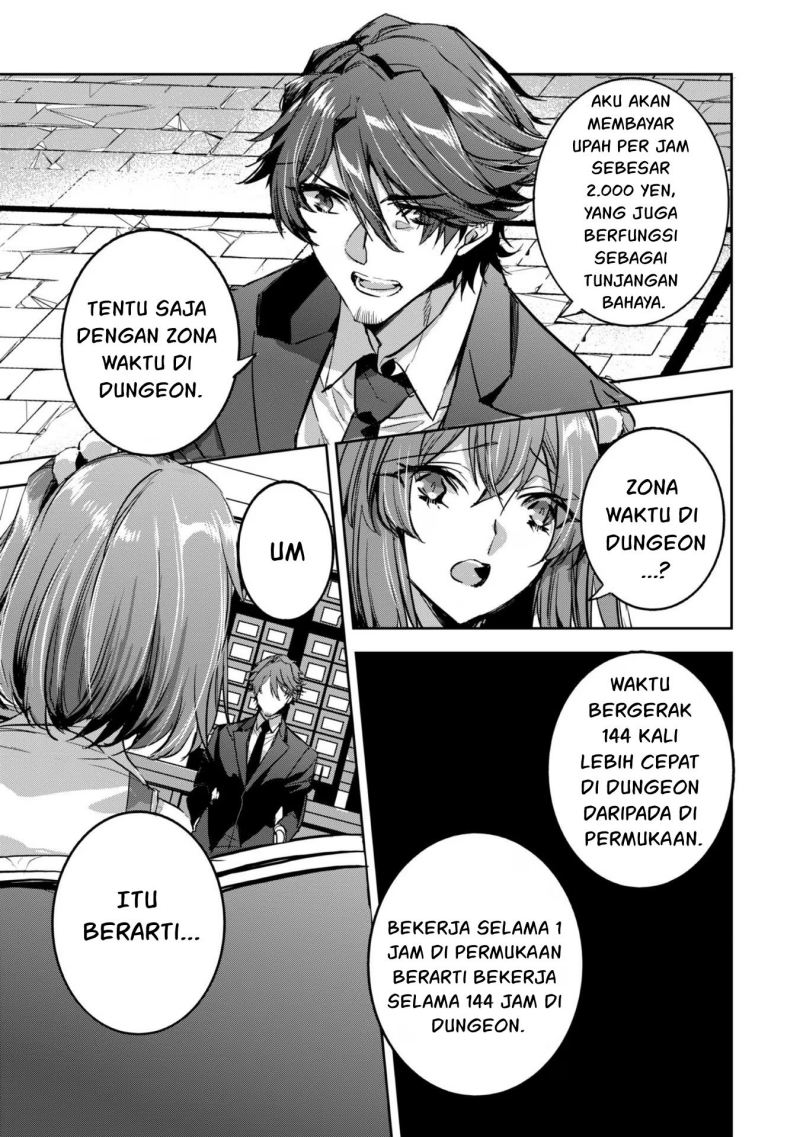 Dungeon Busters Chapter 11 - halaman 12